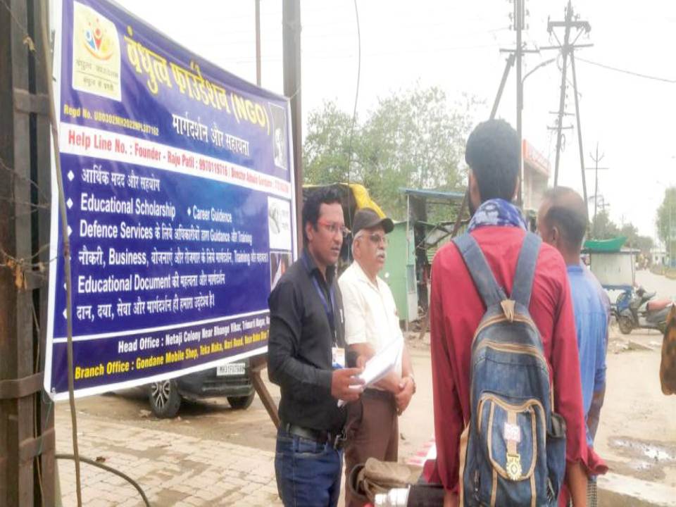 Bandhutva Foundation community outreach helpdesk in a village